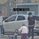 동두천중학교 이미지