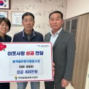 동막골유원지 더코리아
