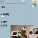 칭메이 이미지