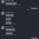 룡수산