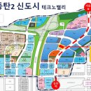 비젼타워빌딩 이미지