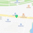 합천푸드뱅크 이미지