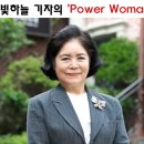 한국금융연수원 이미지