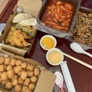 삼첩분식 울산대점 이미지