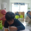 푸른공부방 | 개인별 1:1밀착으로 수업하는 푸른마을5단지 공부방 후기!