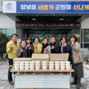 창녕포교당 - 1824 | 창녕포교당