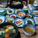 동촌전주돌솥비빔밥 이미지