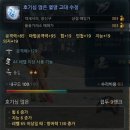 수정-129 이미지