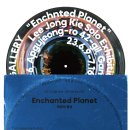 [올마이스] 이종기 Enchanted Planet 이미지