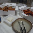교촌치킨자은냉천점 이미지