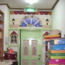 봉우어린이집 이미지