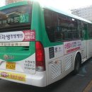 수원-1639 이미지