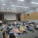 알로이시오힐링센터 | [TRE 워크숍] 부산 알로이시오 힐링센터 주최 TRE 프로그램