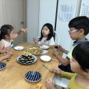 은혜이발 네이버블로그