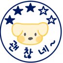삼랑진촌국수