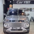 전국손세차 | 창원 마산 손세차 현대 캐스퍼 깔끔해진 후기