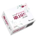 삼일약국 이미지