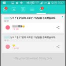 비트윈 이미지