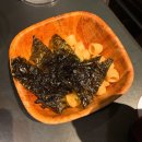 오복여관 이미지