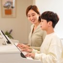피아노프렌즈음악학원