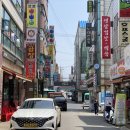 태광당구장 이미지