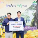 성주 이미지