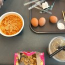 정우아파트_하 | 비 내리는 날의 파크하비오