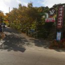 바다위 산아래 이미지