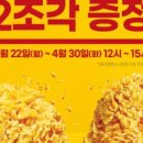 더런치타임 이미지