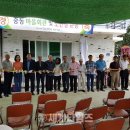 중동경로당 이미지