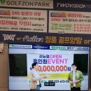 진법무사사무소 - 서구 봉오재3로 120 | 진법무사사무소
