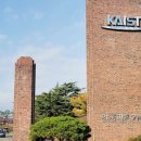 둔산2동행정복지센터 이미지