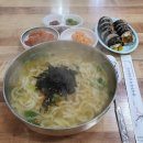 태진밥집 이미지