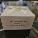 복덩이부동산공인중개사사무소 이미지