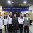 곽병원 이미지