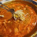 세종 정부청사 맛집 박가부대찌개 AK세종점 후기
