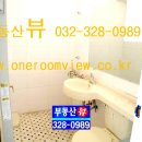 대야하이빌2차 이미지