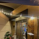 수림식당 3호점 이미지