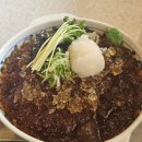 반오십의 겨울 나기