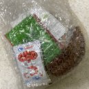 방구족발 - 창원시 진해구 경화시장로 16-1 | 방구족발