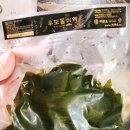 주식회사 미푸드
