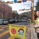 이상일 헤럴드경제