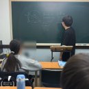 달서구 이곡동 영어학원 성서 초등 수학학원 마인드교육연구소