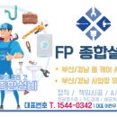 상가식육점 이미지