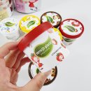 글라스 아이 유 이미지