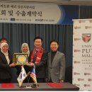 케이에스 이미지