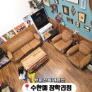 수한마을 | 춘천 독채펜션 – 레고랜드 근처 올인원 감성 숙소 ‘수한예 장학리점’에서 복층+오락기+스타일러까지!
