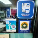 청년피자 교하신도시점 이미지