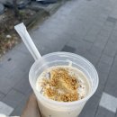 안녕하세요 좀비입니다