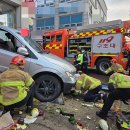 서천소방서-33 이미지